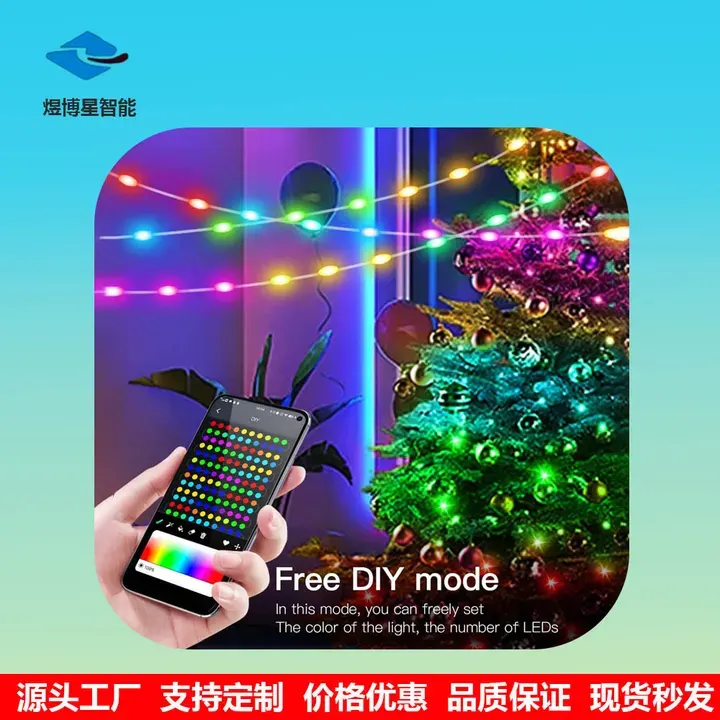 Early Christmas 49 OFF Smart Rainbow LED Permanent Outdoor Light - Smartlight - Image 4