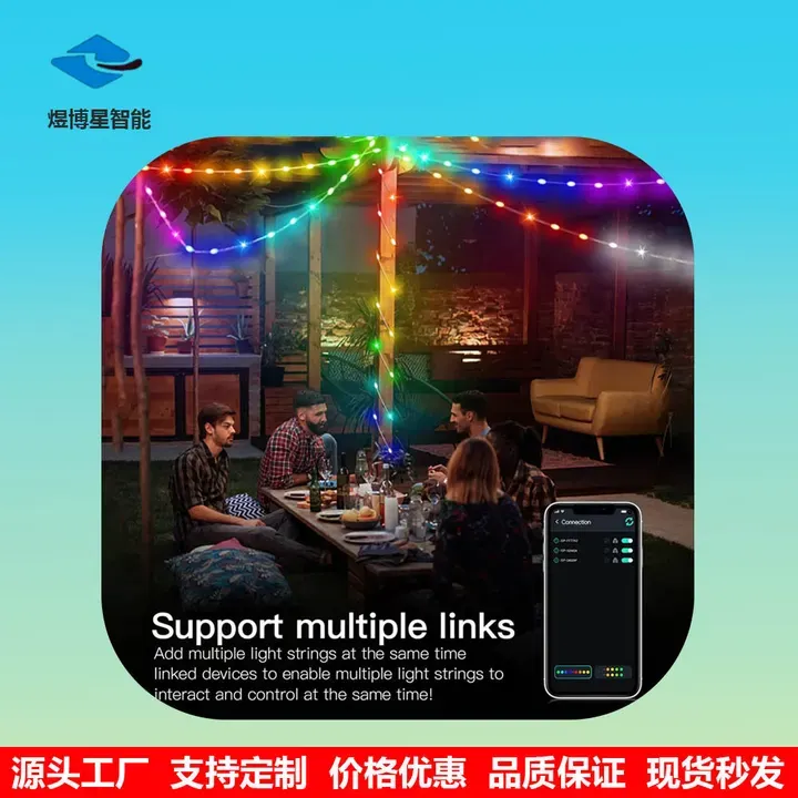 Early Christmas 49 OFF Smart Rainbow LED Permanent Outdoor Light - Smartlight - Image 5