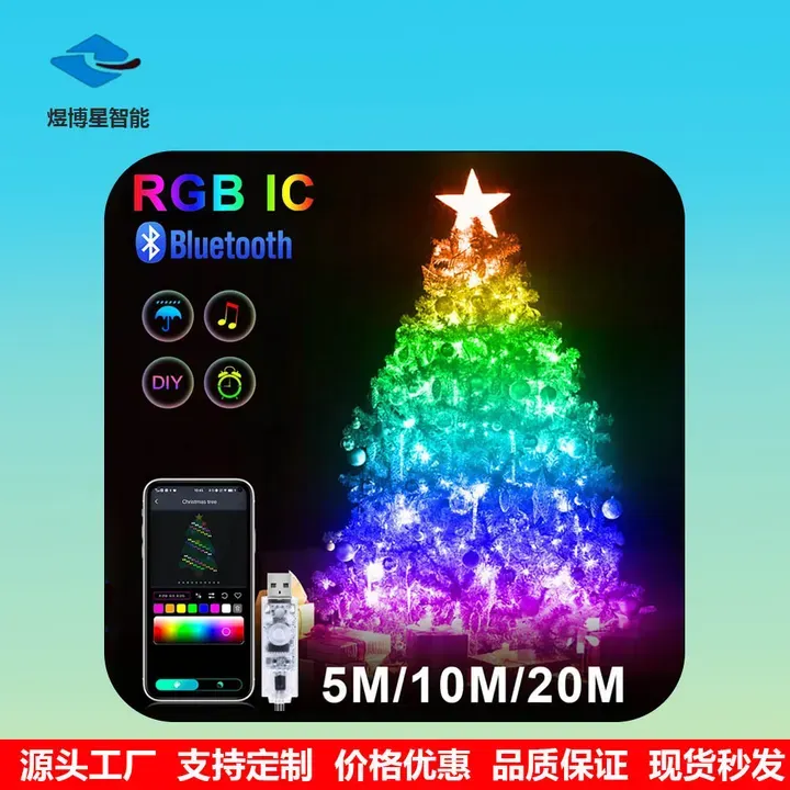 Early Christmas 49 OFF Smart Rainbow LED Permanent Outdoor Light - Smartlight - Image 2